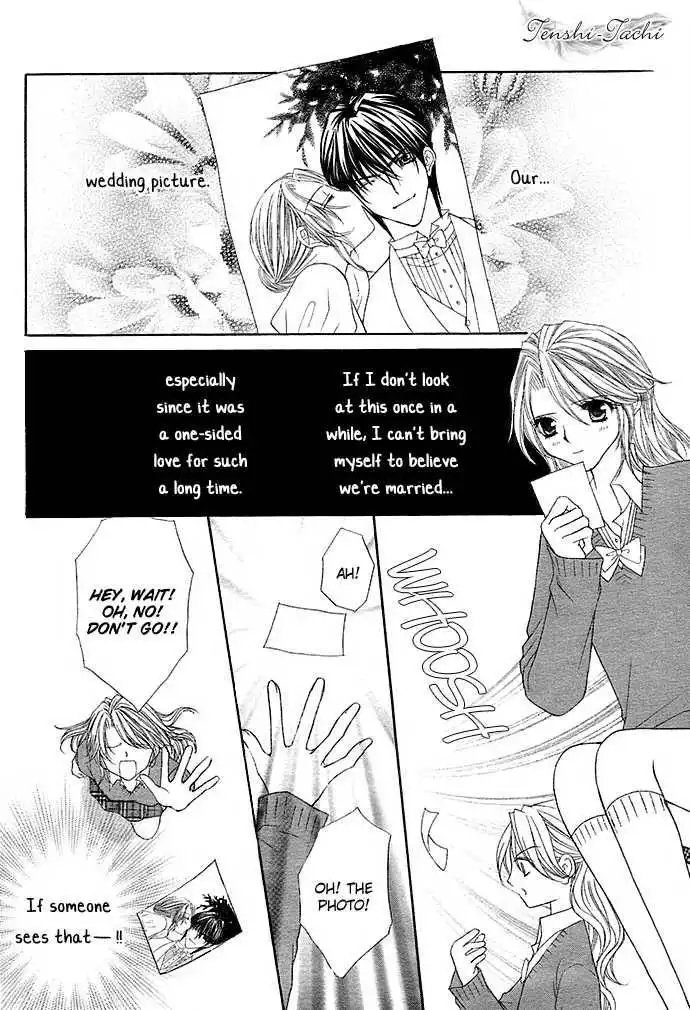 After School Wedding Chapter 0 25